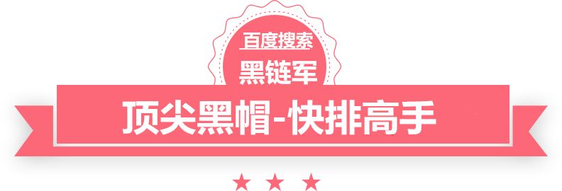 李月汝因球队欠薪风波缺席本周比赛